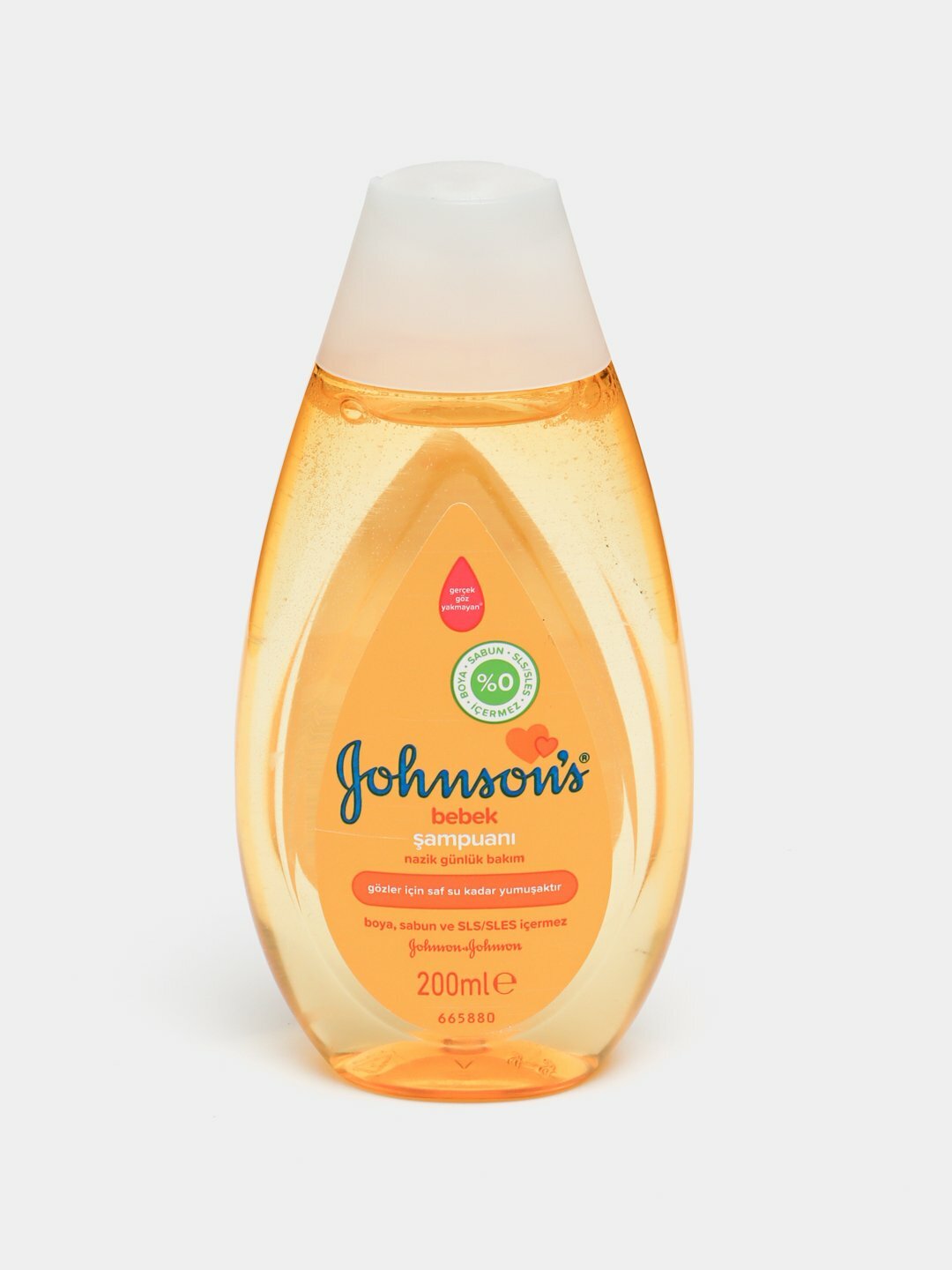 JOHNSON’S Baby Шампунь для волос, 200 мл — бережный уход и мягкое очищение с первых дней жизни