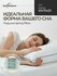 Подушка Мир Матрасов Spring Pillow, анатомическая, 50x70х20 см