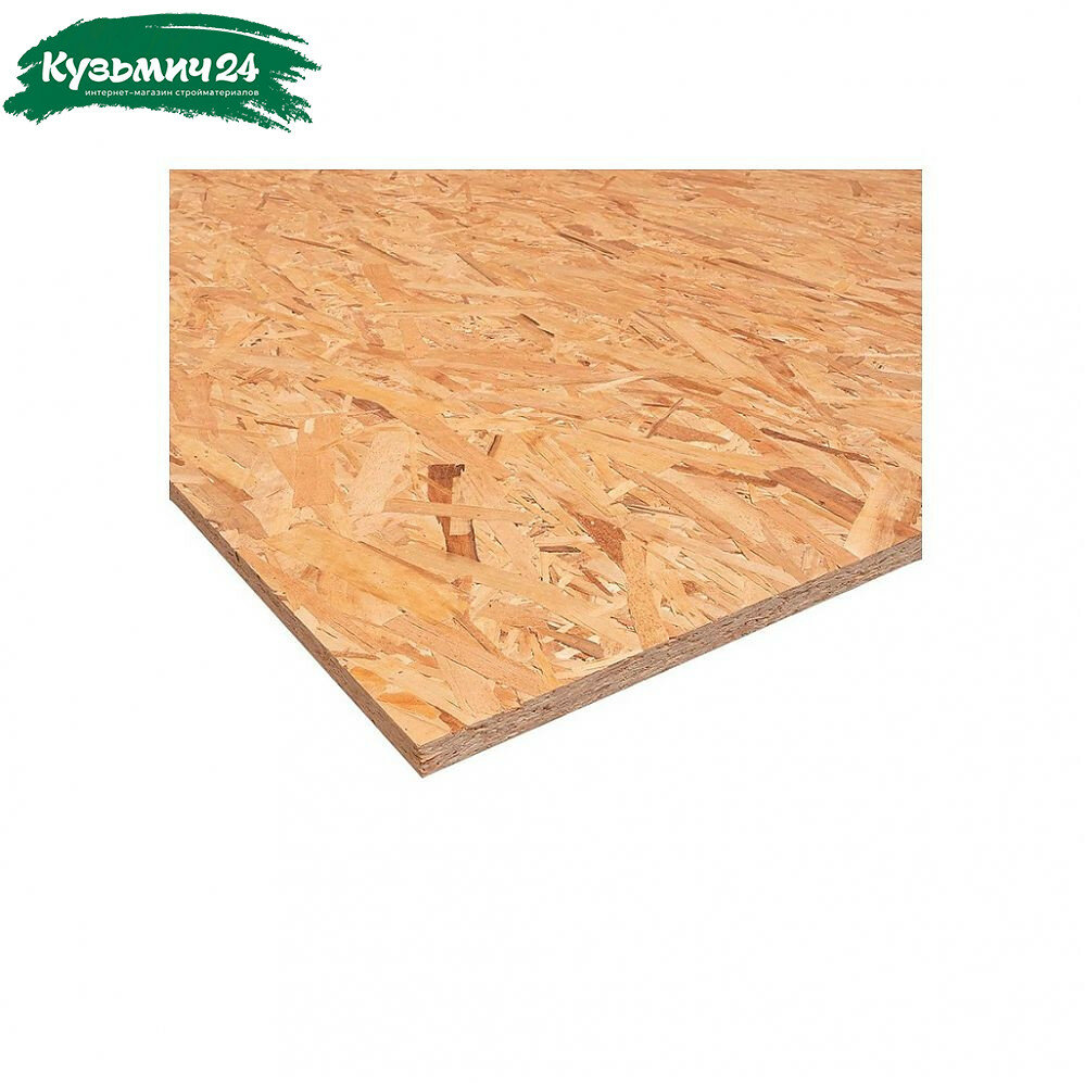 Плита OSB 15x1250x2500 мм влагостойкая шлифованная для строительных работ