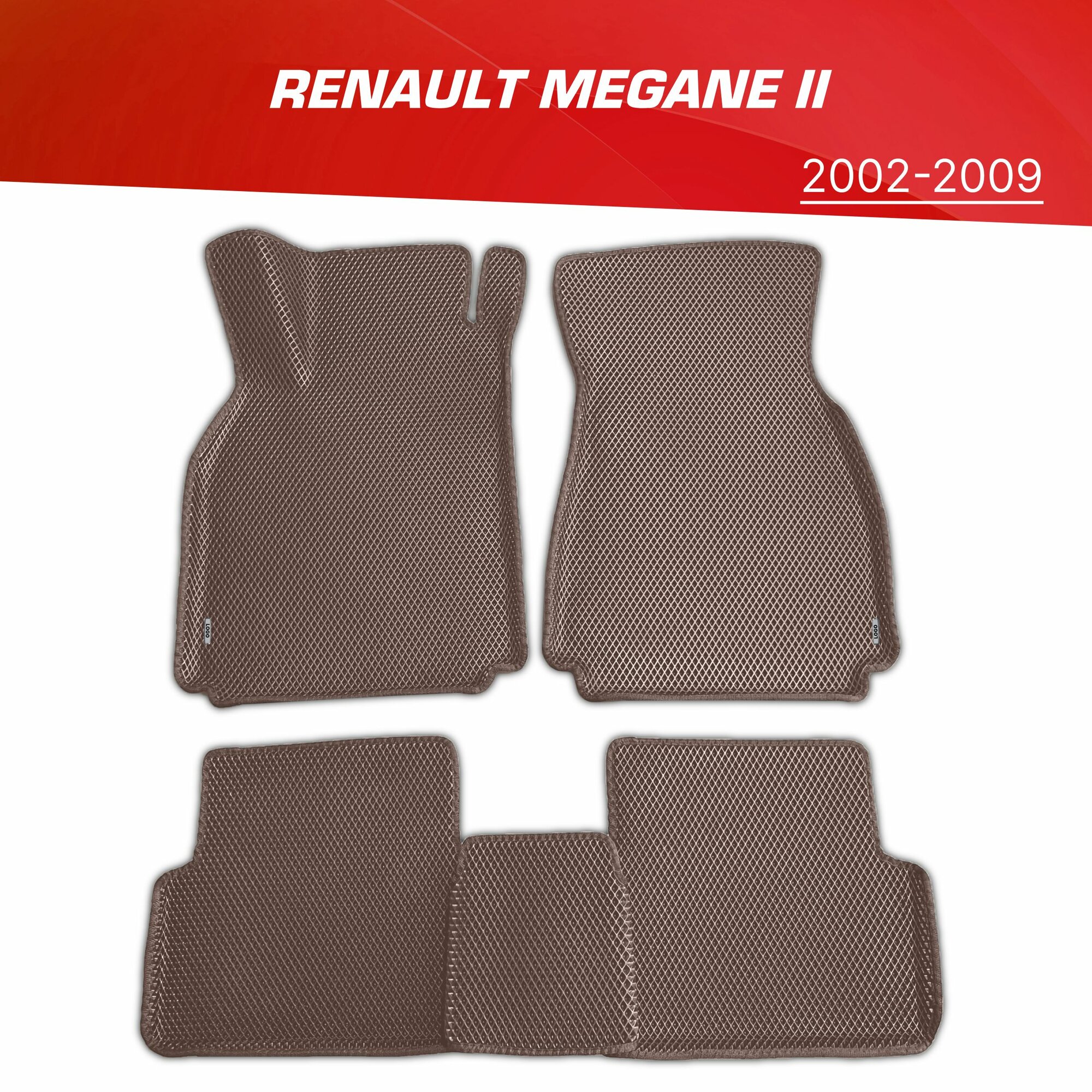 Коврики EVA 3D с бортами Renault Megane 2 + 2 логотипа / Рено Меган 2 (2002-2009)