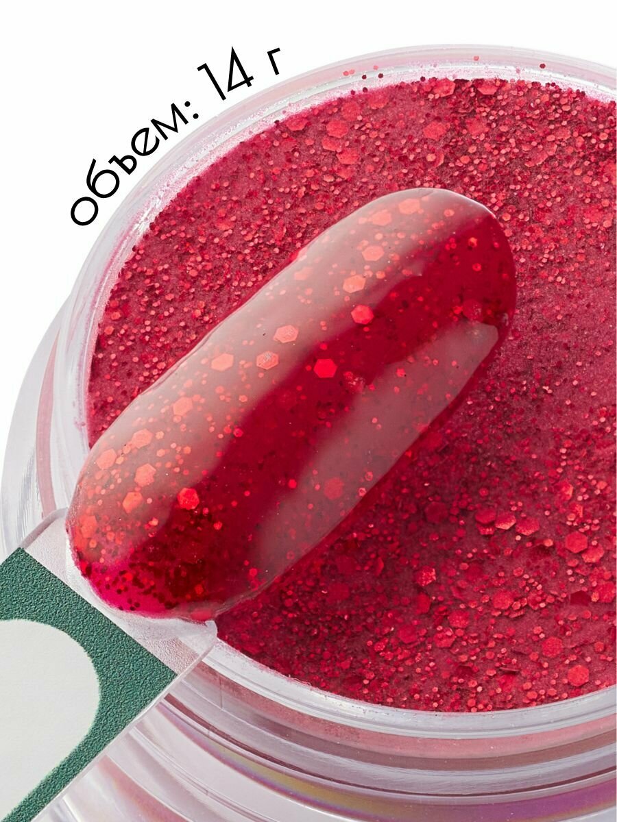 UNIDIP #uni59 Дип-пудра для покрытия ногтей без УФ 14 г