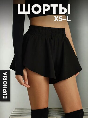 Изображение товара Шорты спортивные