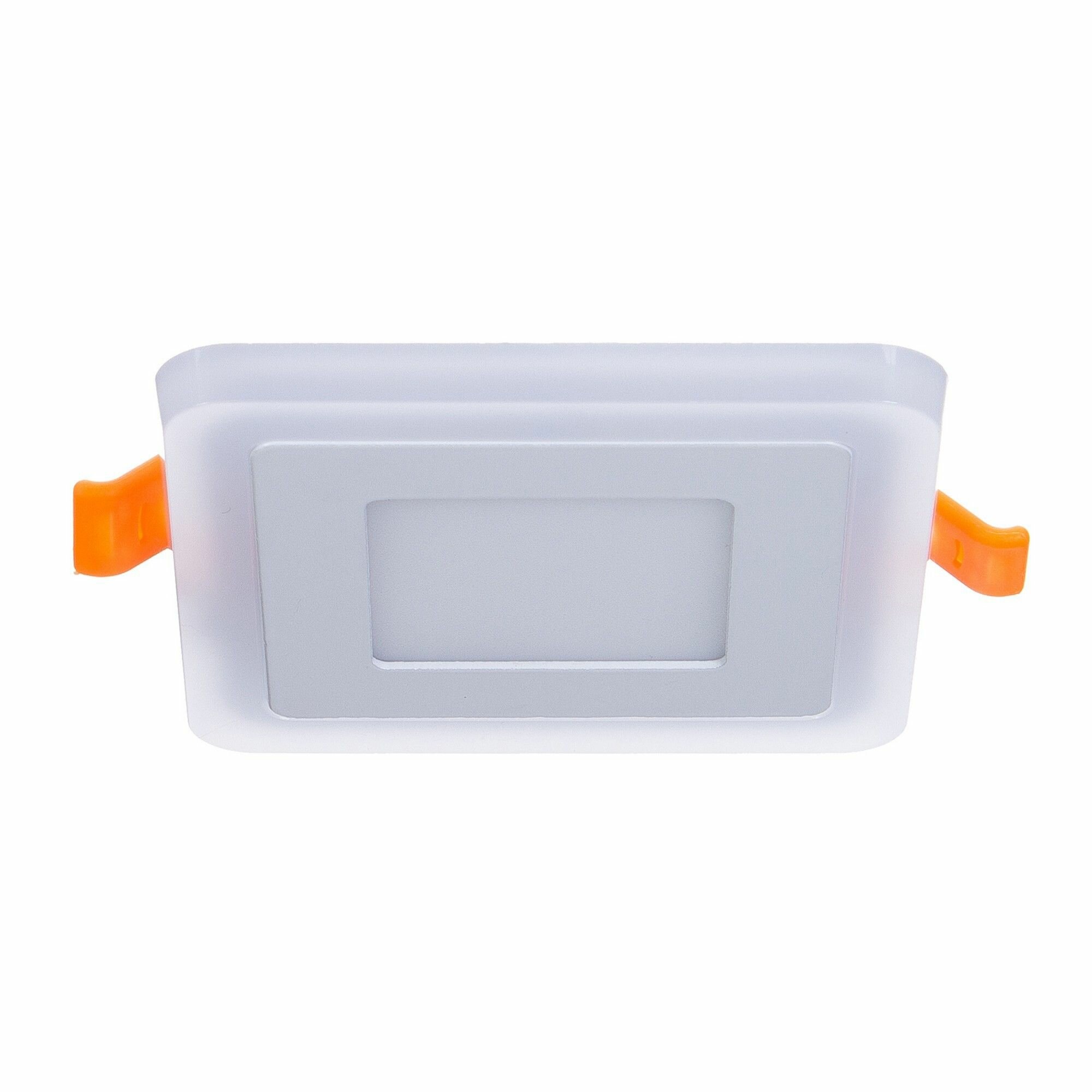 Светильник