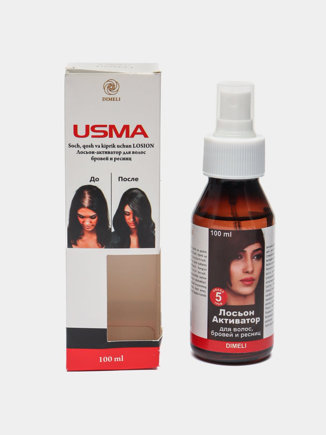 USMA спрей для волос, бровей и ресниц 100 ml.USMA спрей для волос, бровей и ресниц 100 ml