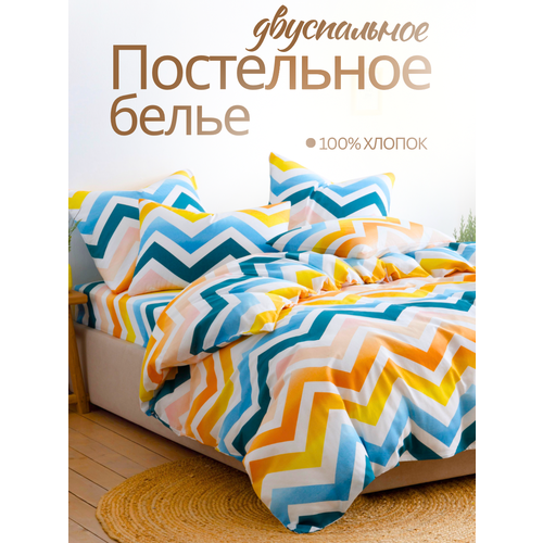фото Комплект постельного белья ночь нежна, меандр, бязь, 2 спальный, наволочки 50х70, 100% хлопок