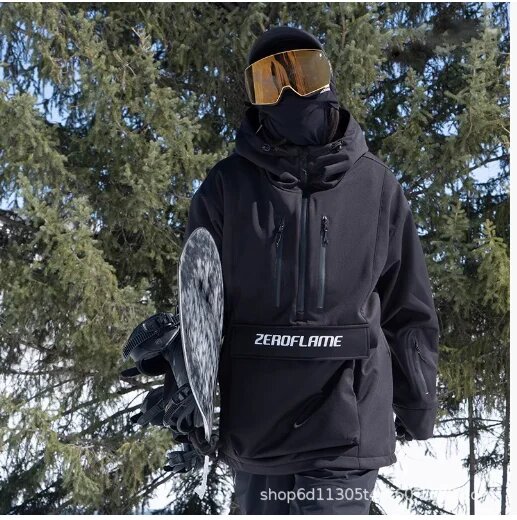 Куртка горнолыжная  размер S черный