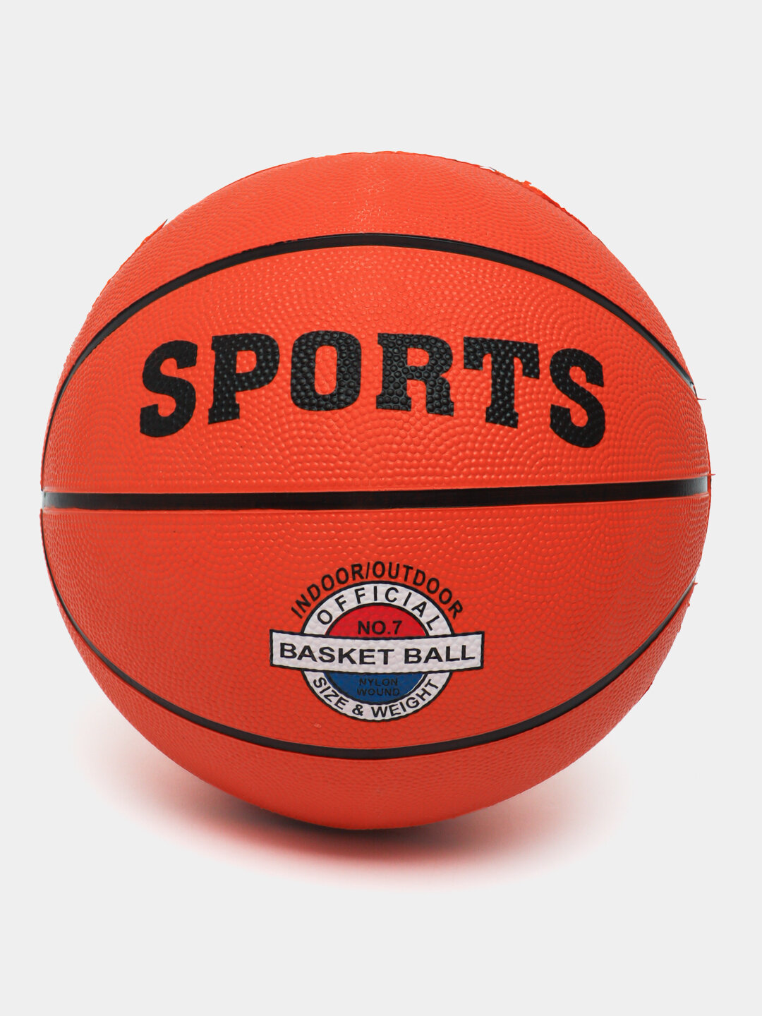 Игровой баскетбольный мяч — детский, прочный, лёгкий To‘p yaxshi sakraydi,