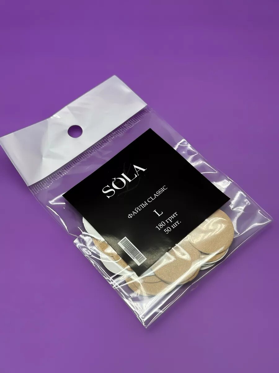 Файлы classic диск L 180 грит, 50шт