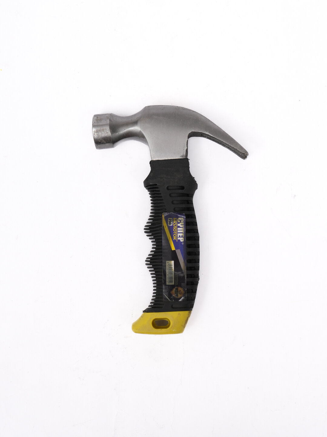 Молоток гвоздодёр, безынерционный, с обрезиненной ручкой, 225 г — фото 1