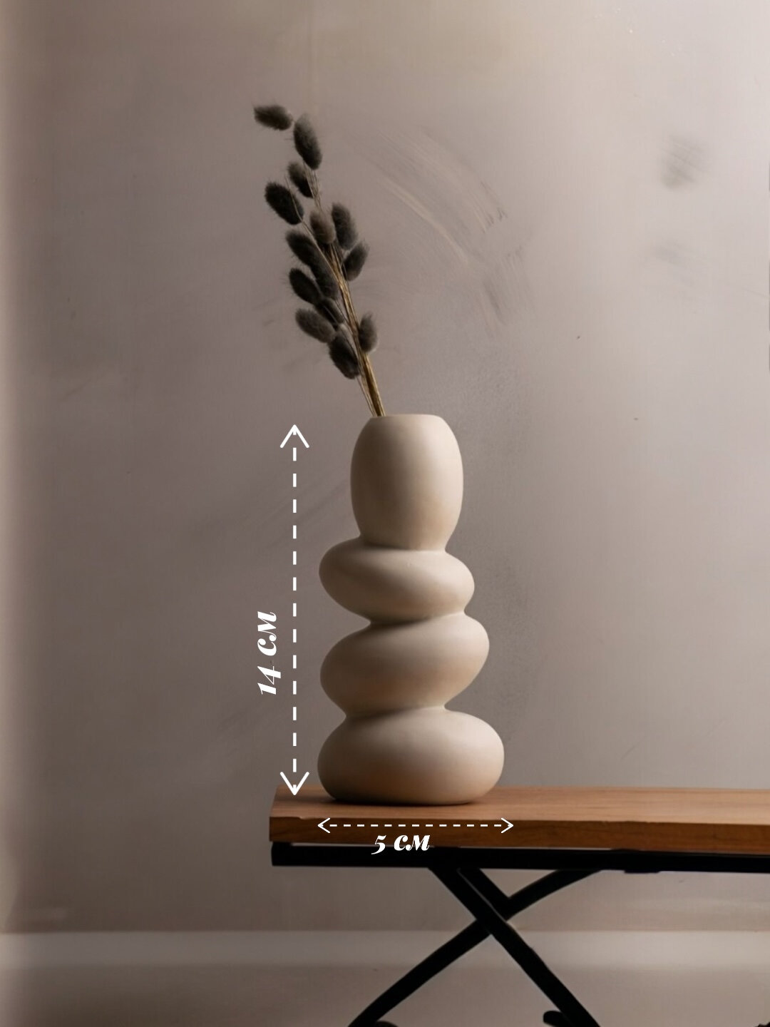 Статуэтки "Силуэт", интерьерные, из скульптурного гипса, бежевые, ручная работа