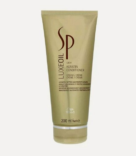 Изображение товара Wella Professionals крем-кондиционер для волос SP Luxe Oil Keratin для восстановления кератина, 200 мл