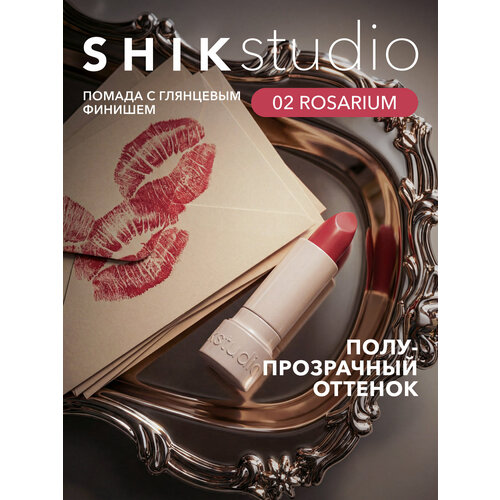 Увлажняющая помада-блеск для губ SATIN LIPSTICK оттенок 01 MUSE 1905₽