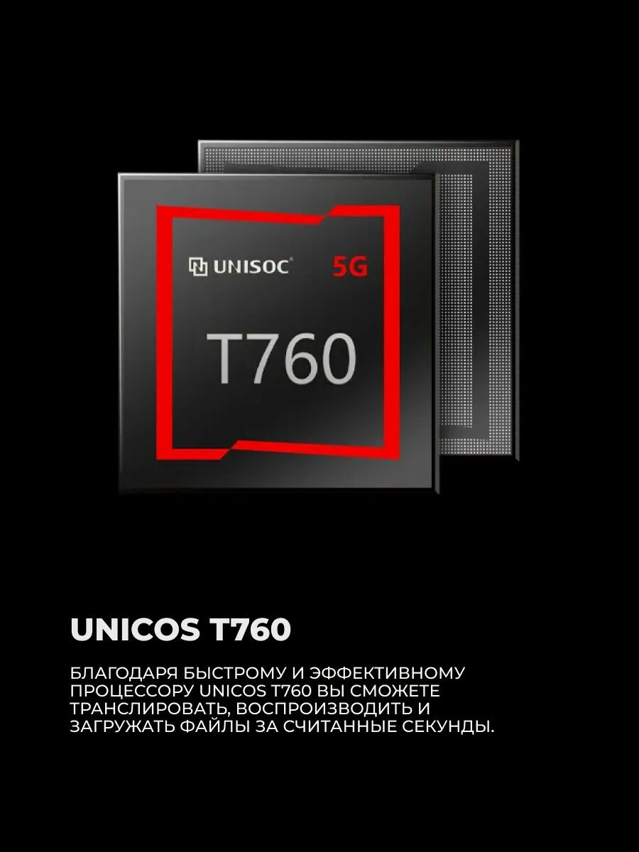 Смартфон Motorola G35 Midnight Black, 8GB/256 GB, Android, чёрный, 6.72" — фото 1