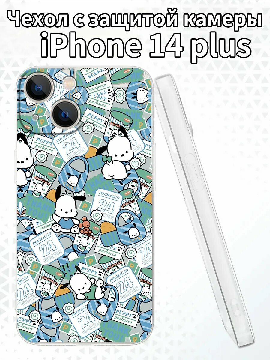 Чехол для iPhone14plus с изображением Почакко