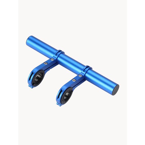 Дополнительный кронштейн для руля велосипеда, второй руль, вынос для фонарей 20 см