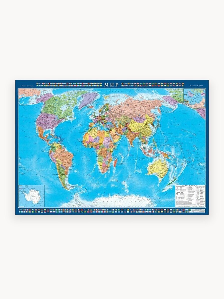 Политическая карта мира настенная 160х102см (Выпуск 2025), карта мира по географии В тубусе