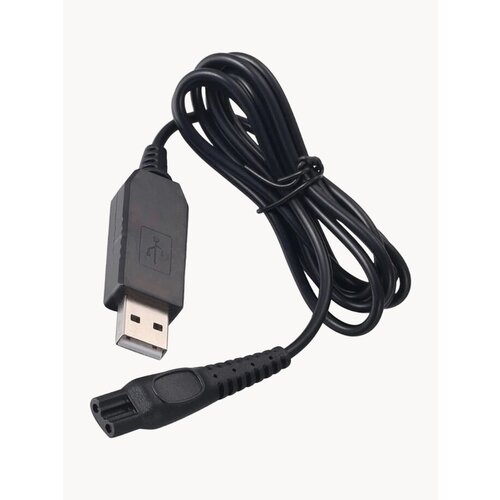 Кабель питания PALMEXX для электробритв Philips, USB, DC15V