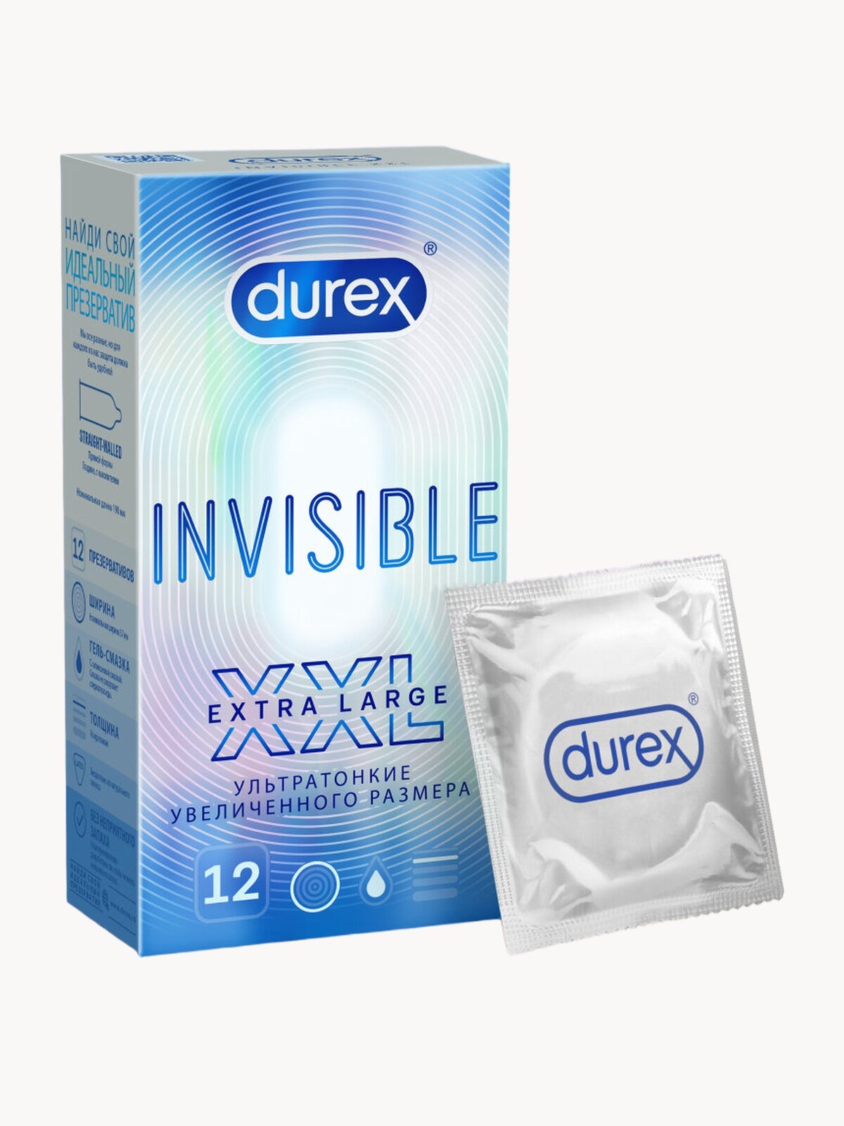 Презервативы ультратонкие Durex Invisible XXL, увеличенного размера из натурального латекса,12 шт