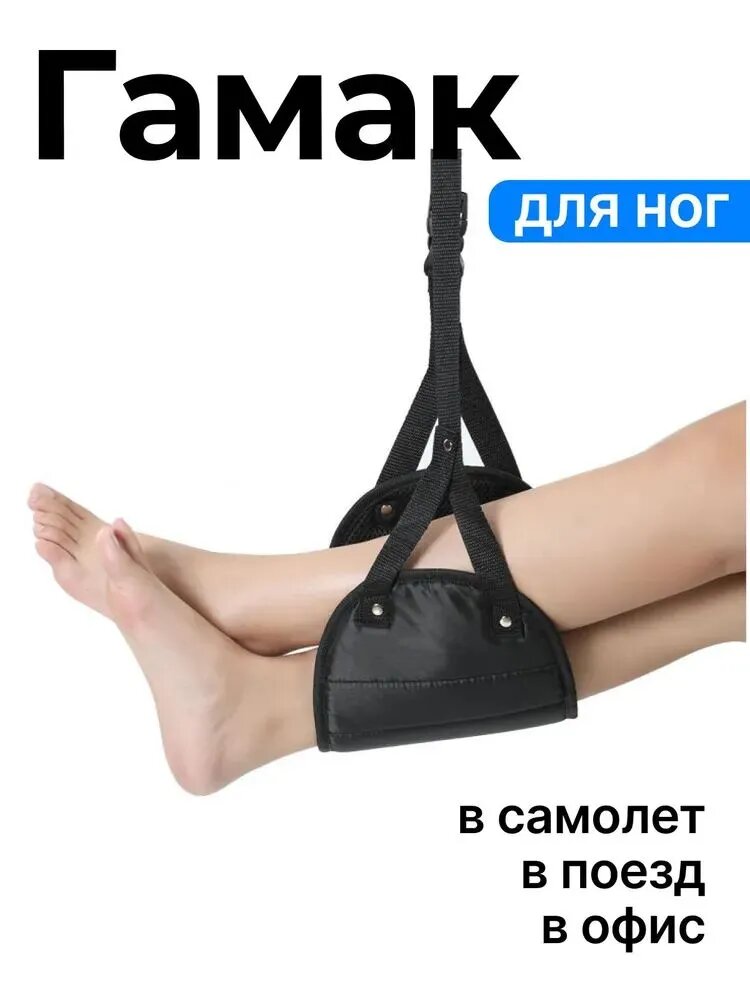 Комплект бижутерии