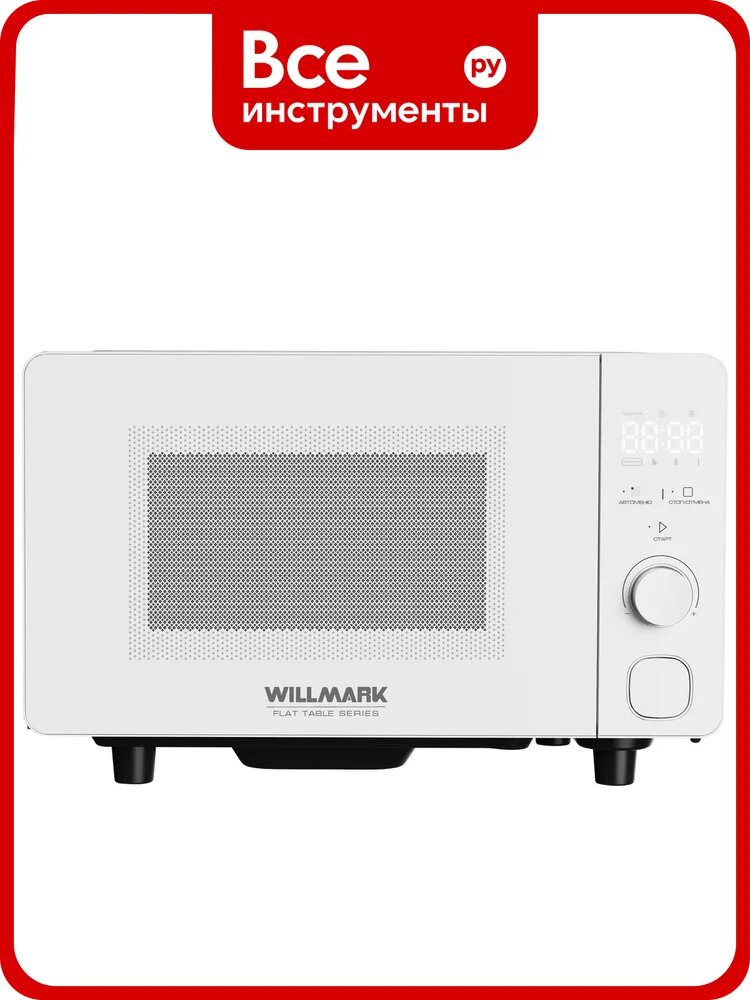 Микроволновая печь Willmark WMO-206SWF 2003270