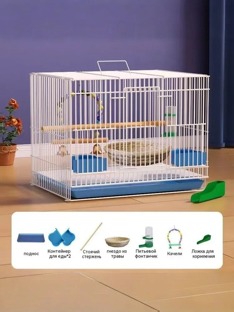 Птичий клетка, Размеры, мм 350*250*260, Предназначено для Для птиц