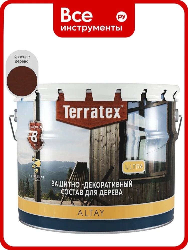 Деревозащитный декоративный состав терратекс ALTAY ULTRA Красное дерево, 7,5кг ЭК000145679