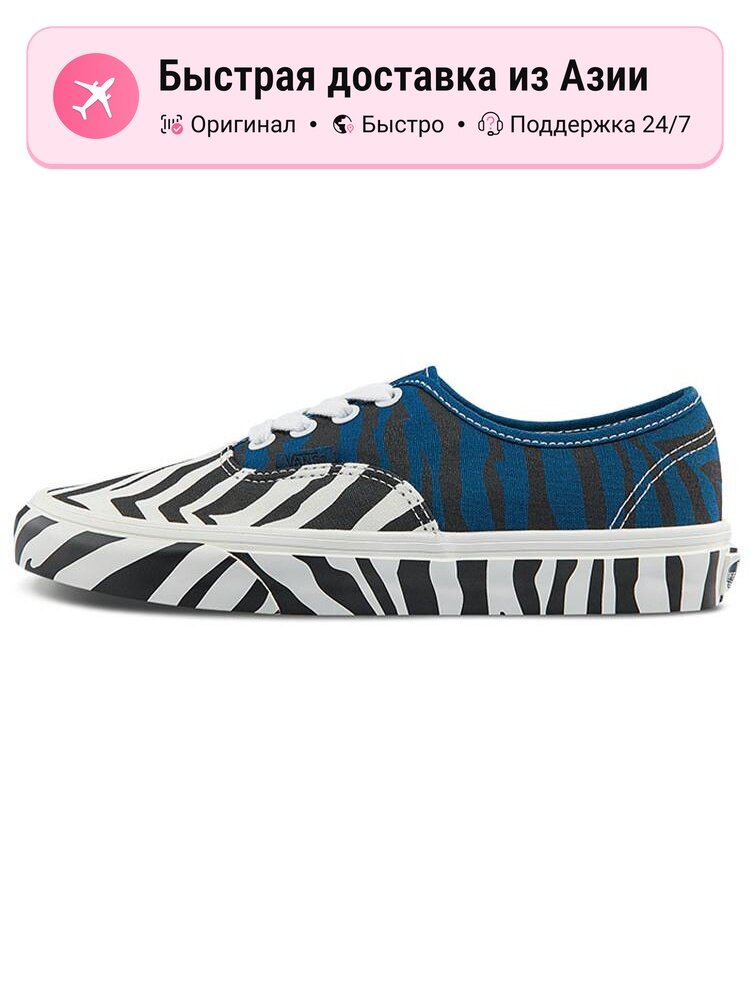 Кроссовки VANS Authentic Animal