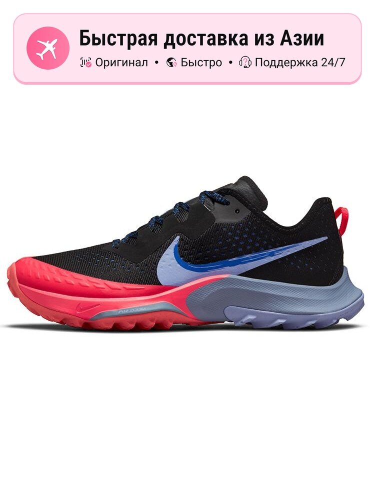 Кроссовки NIKE Air Zoom Terra Kiger 7