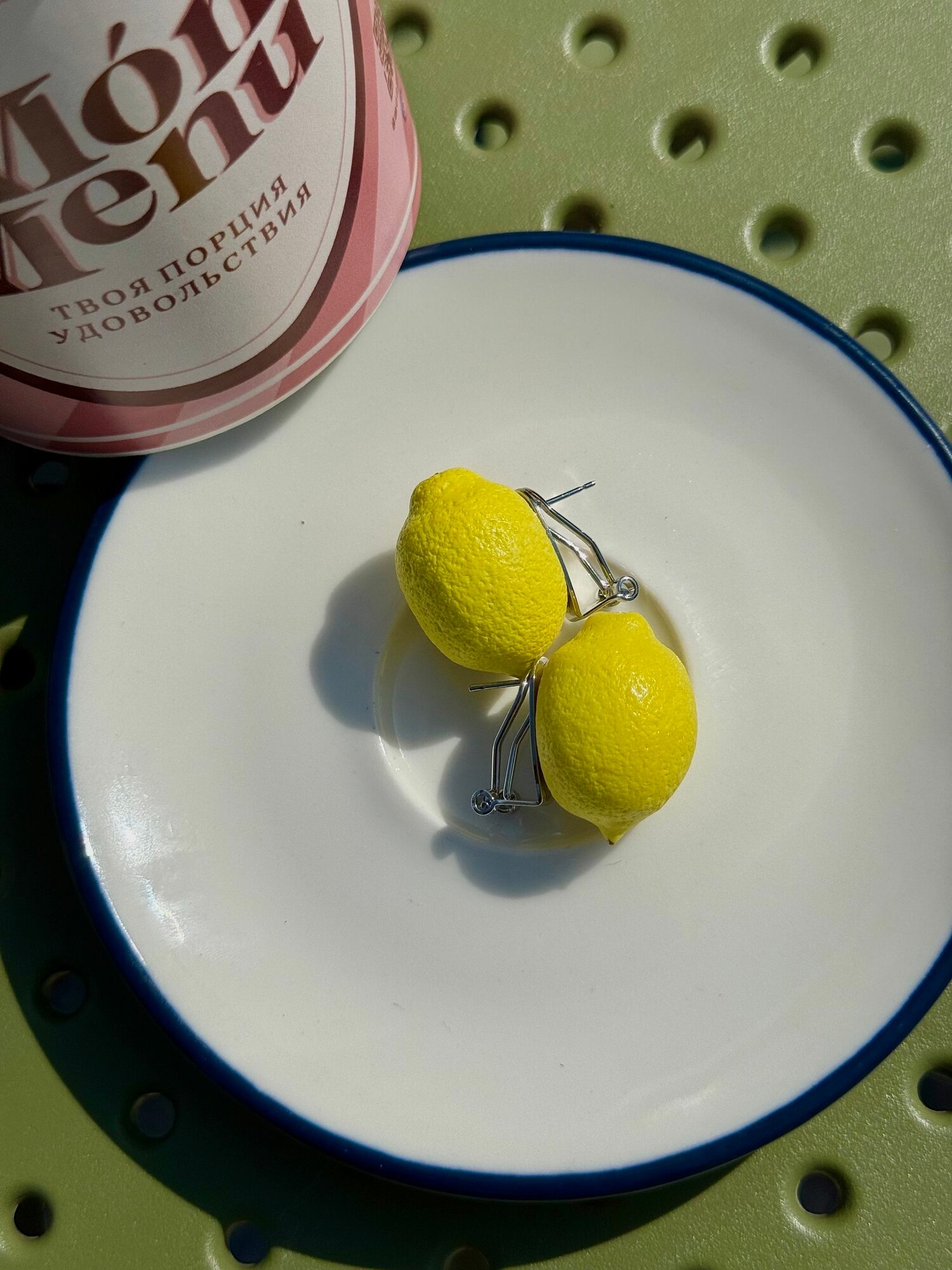 Серьги