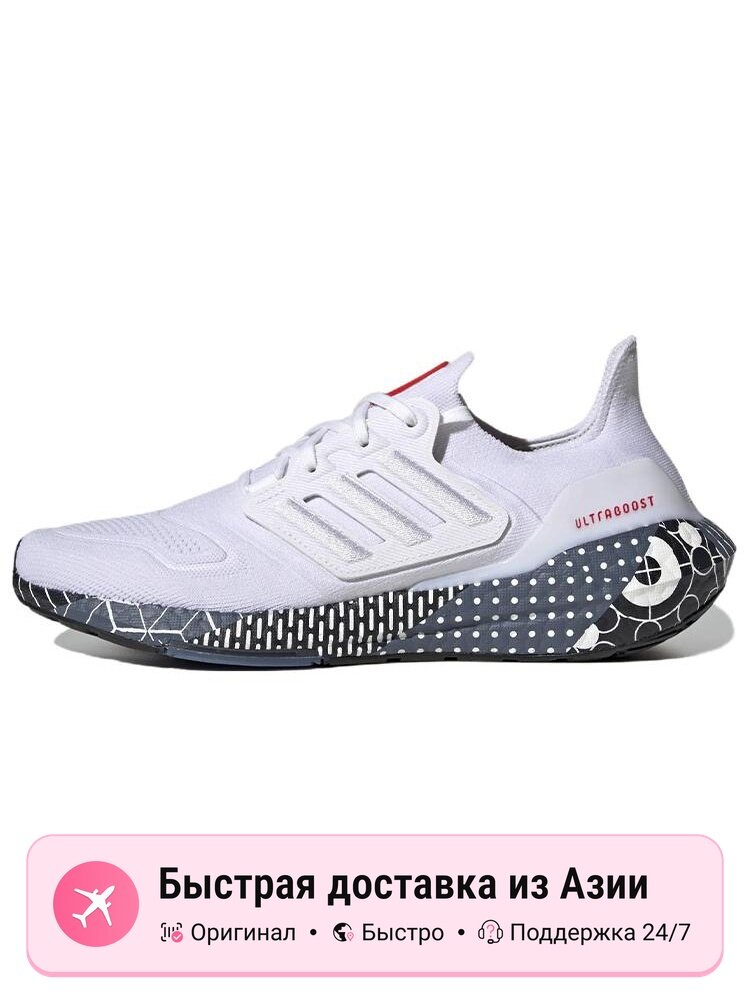 Кроссовки adidas UltraBoost 22 Patchwork Graphic
