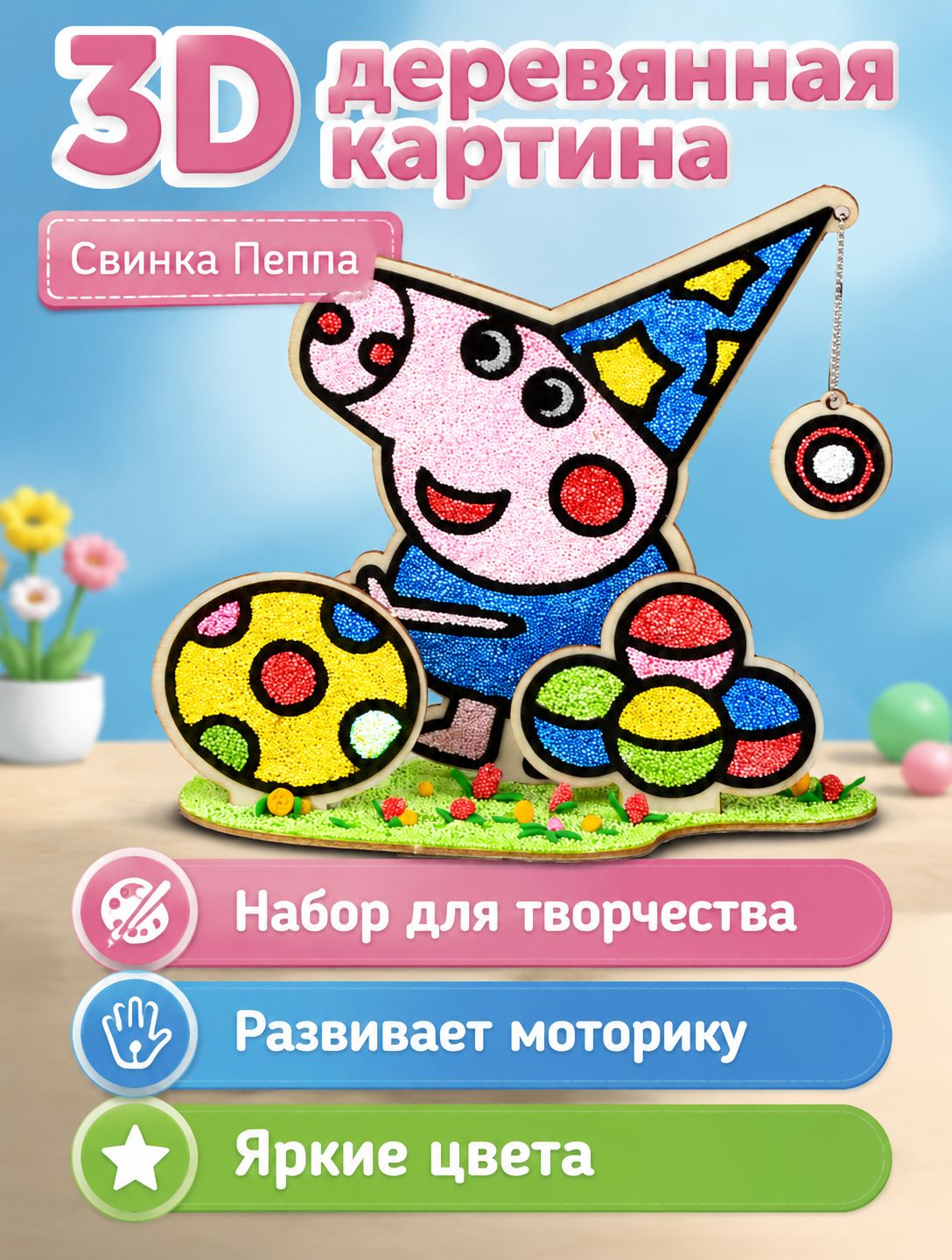 Набор 3D картина Русалка с крабом, красные волосы, зеленый хвост, морская тема