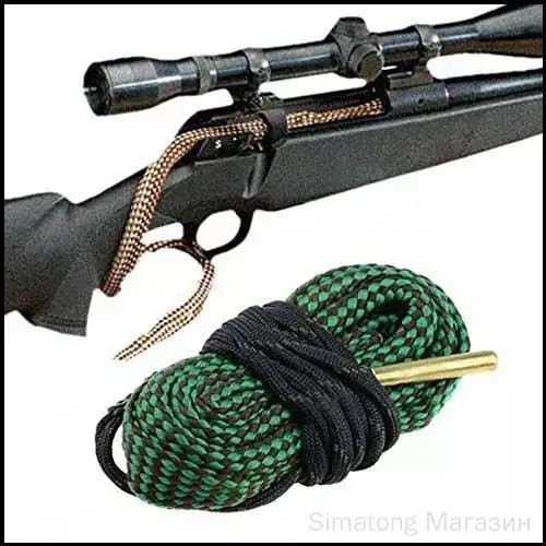 Эксклюзивный шнур для чистки стволов калибров .308Win, .3006Spr, .300WinMag и 7,62 мм