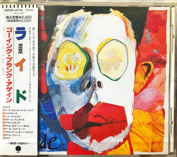 Компакт-диск RIDE - GOING BLANK AGAIN(1992) (0 CD)