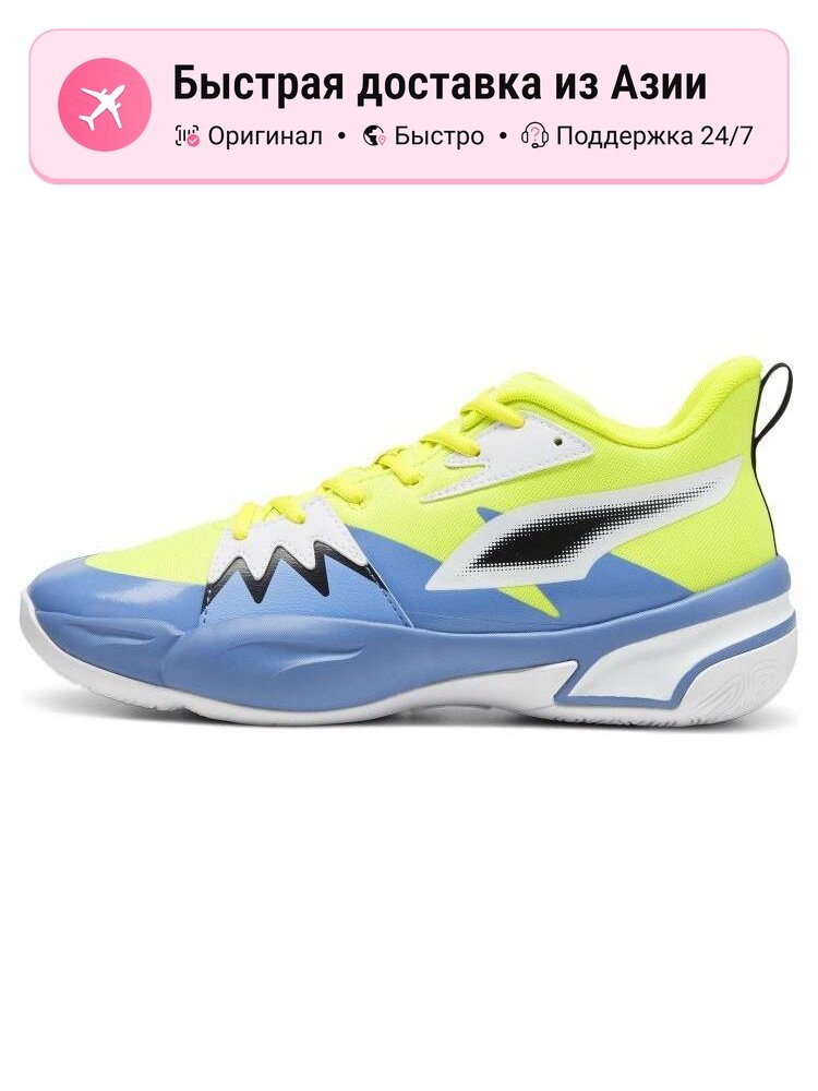 Кроссовки PUMA Genetics