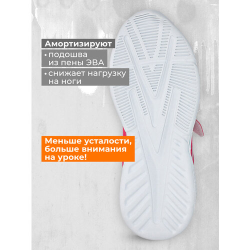 фото Кроссовки sprox athletic sport, размер 38, розовый/оранжевый