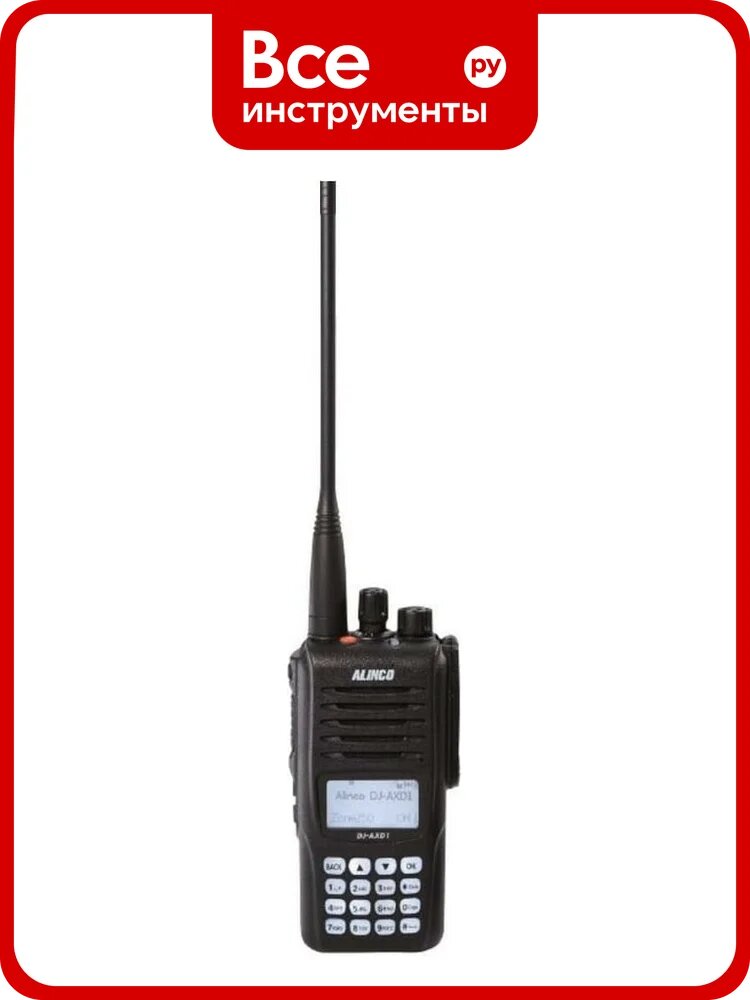 Портативная аналогово-цифровая радиостанция ALINCO VHF DJ-AXD1