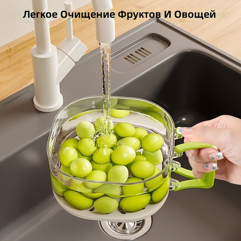 Двухслойная корзина для слива воды со складной ручкой, миска для мытья фруктов и овощей, клубнично-розовая