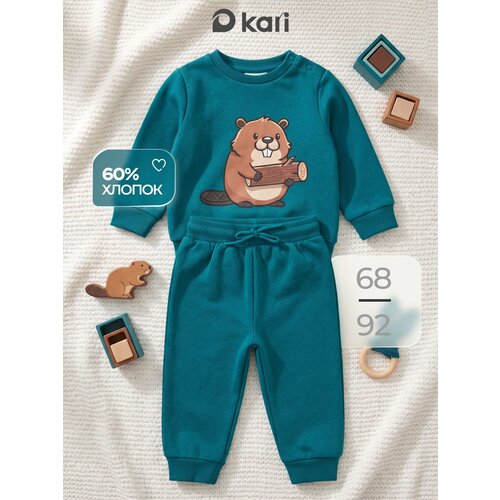 фото Комплект одежды kari baby осень-зима 2026, размер 12-18m, изумрудный