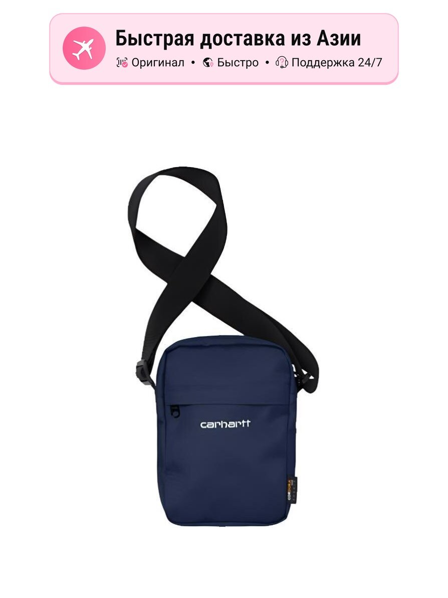 Сумка Carhartt WIP Carhartt WIP