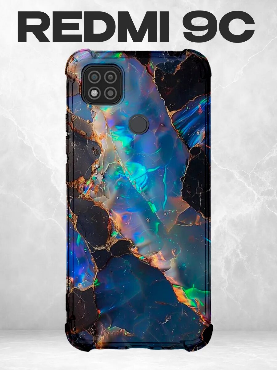 Чехол на Xiaomi Redmi 9C опал камень синий
