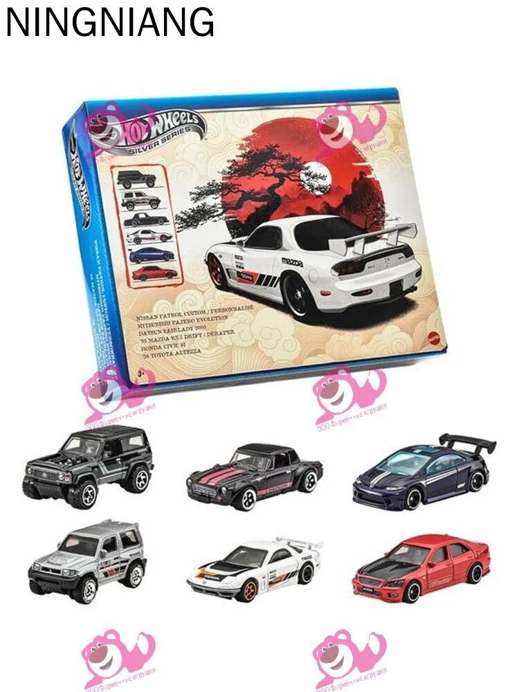 Машинка 2026 Multipack - Streets of Japan