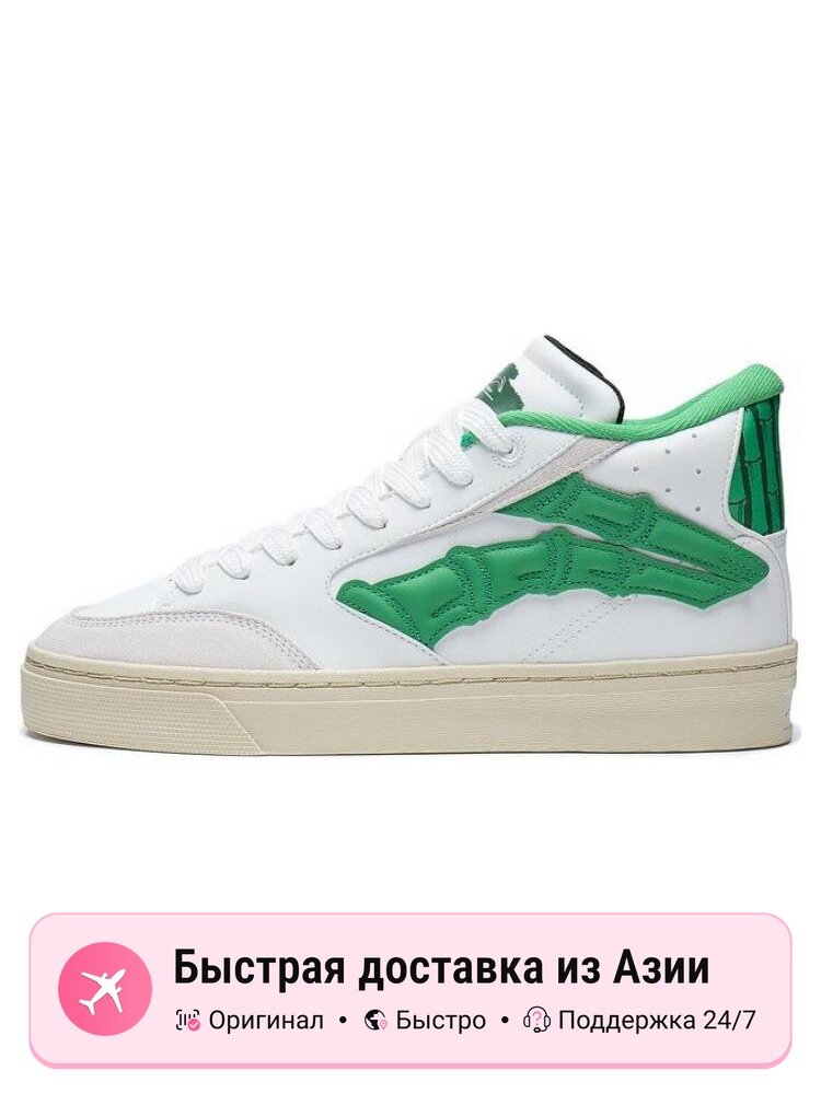 Кроссовки LI-NING Wei Wu 180