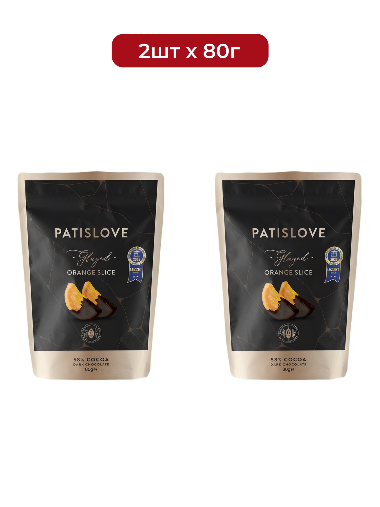 Дольки апельсина Patislove в горьком шоколаде, 80г х 2шт.