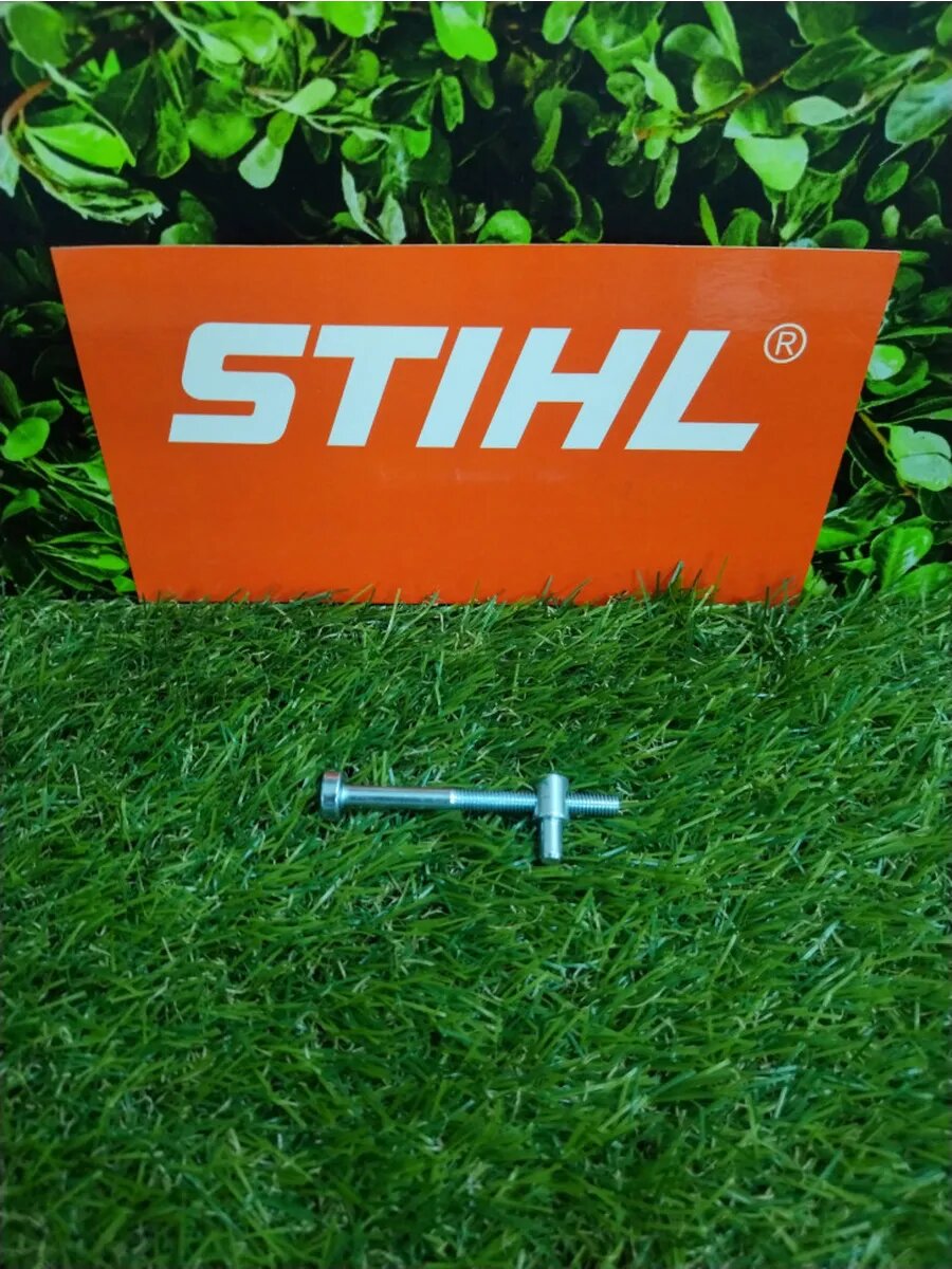 Натяжитель цепи передний на бензопилу STIHL MS 180