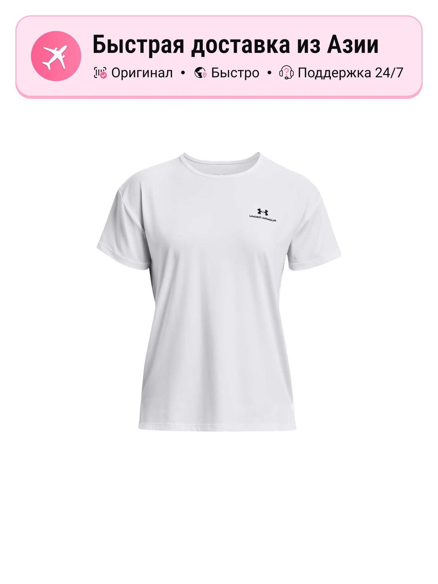 Футболка RUSH T Shirts
