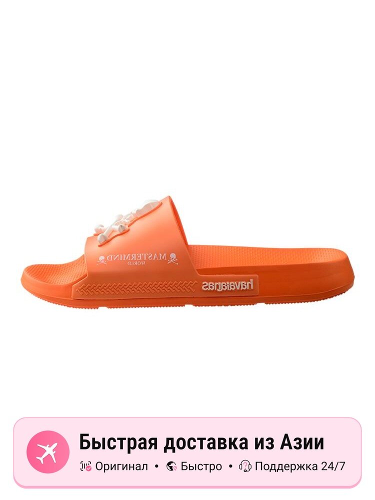 Шлёпанцы havaianas Havaianas Mastermind