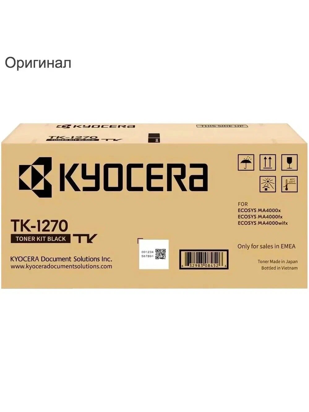 KYOCERA Картридж 1T0C140NL0 Картридж TK-1270 , оригинал, Черный (black), 1 шт