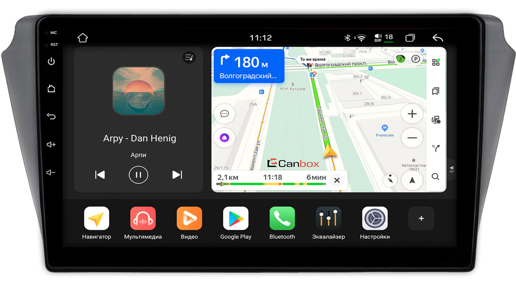 Штатная магнитола Toyota Opa 2000-2005 Canbox H-Line 4799-10-2193 на Android 14 (4G-SIM, 4/64, DSP, QLed)