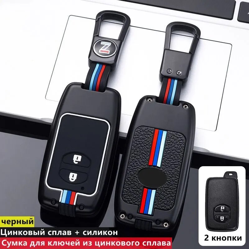 Чехол для автомобильного ключа с 2 3 4 кнопками для Toyota Prius 30 Alpha Aqua Land Cruiser Auris, чехол для автомобильного ключа