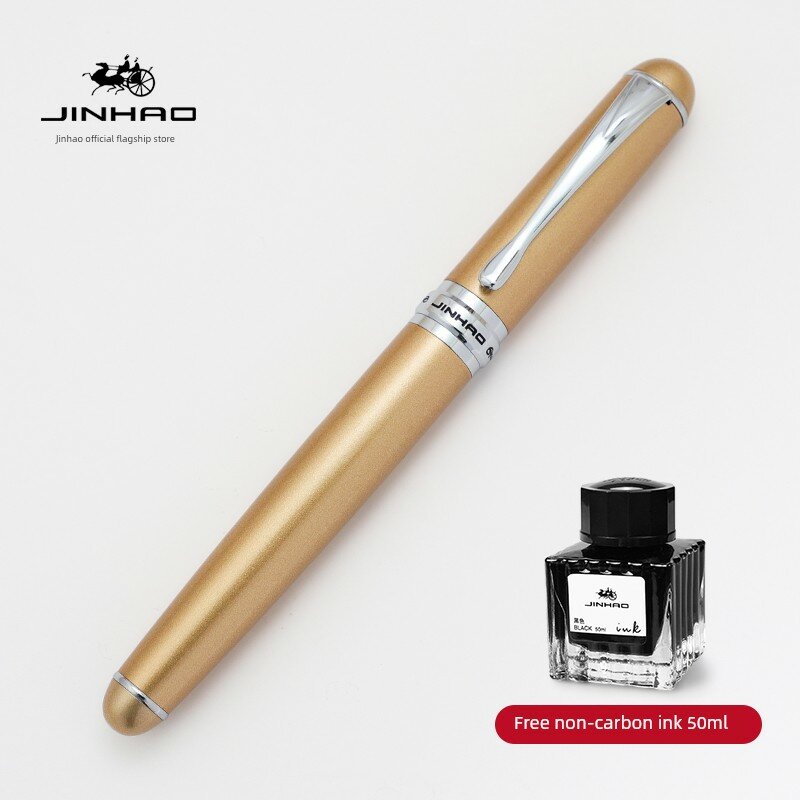 JinHao X750 Тонкий перо 0,5 мм с чернилами 5001 в комплекте Простая упаковка Шампань-золото